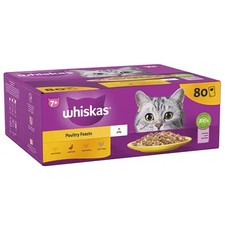 Whiskas 7+ Senior Cat Food Pouches in Jelly – Complete Nutrition 80*85g 569.41 per kilo