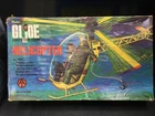 Vintage 1970s Hasbro GI Joe Adventure Team Helicopter Original Art RARE!!!