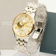 [NOS w/ BOX] SEIKO Presage SARY238 4R39-00W0 Gold Automatic Men's Watch