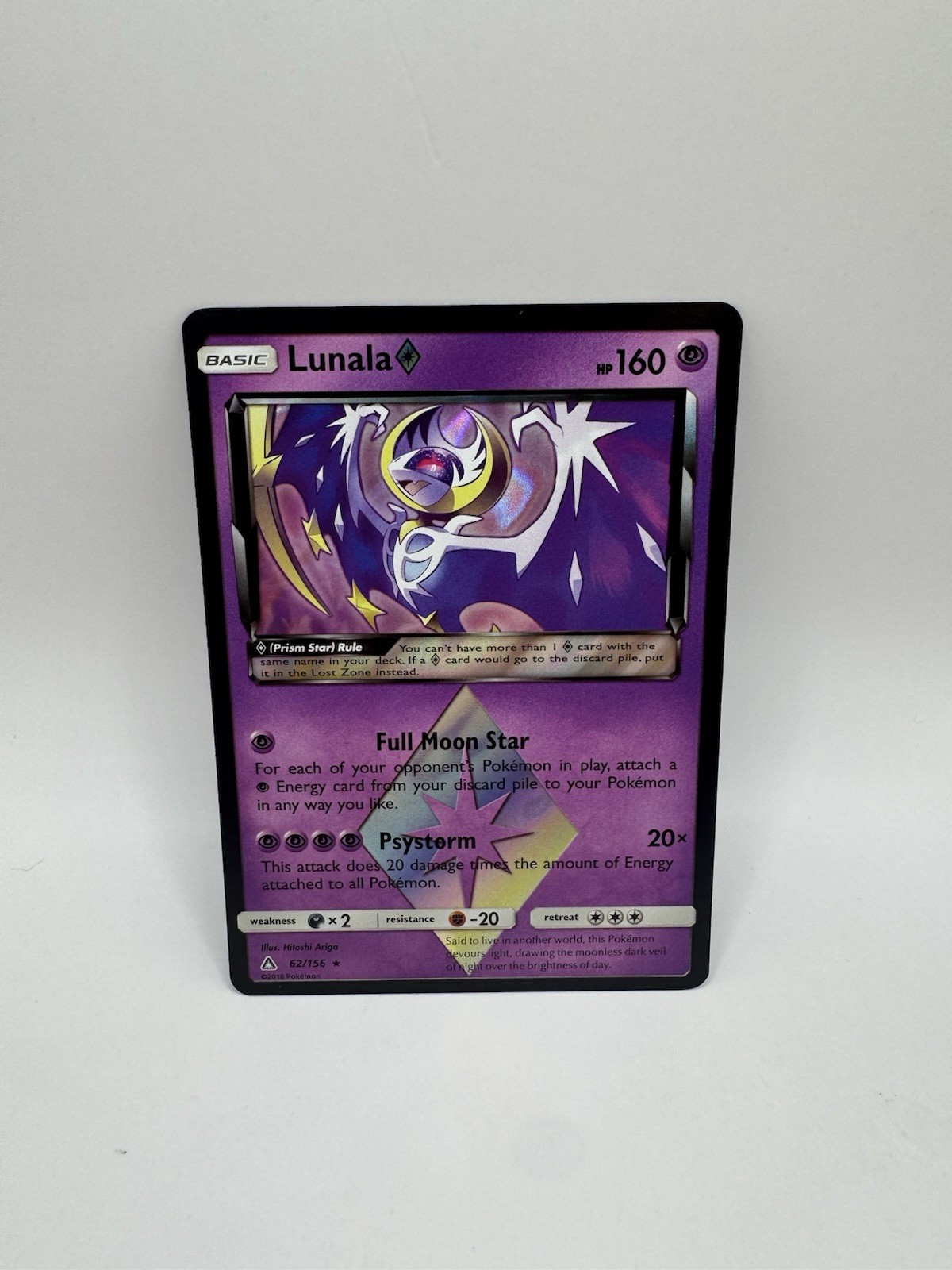 Lunala Prism Star 62/156 Pokemon Ultra Prism Holo Rare