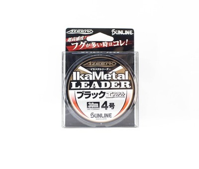 Sunline Ester Leader Ika Metal Black 30m #4 16lb 0.33mm (4356)