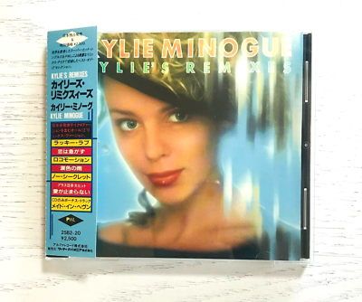 Kylie Minogue 愛が止まらない リミックス集 CD PWL Wink (Japan