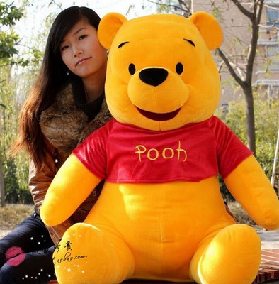 giant winnie the pooh teddy bear