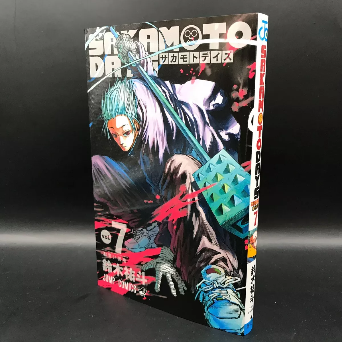 SAKAMOTO DAYS Vol.7 Japanese Language Anime Manga Comic