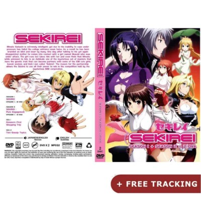 Sekirei Season 1 2 Vol 1 25 End 2 Ova Dvd English Audio Version Ebay