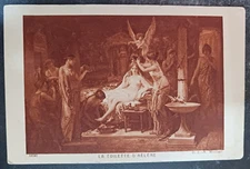 vtg postcard art D.U.N. Maillart - La Toilette d'Hélène unposted