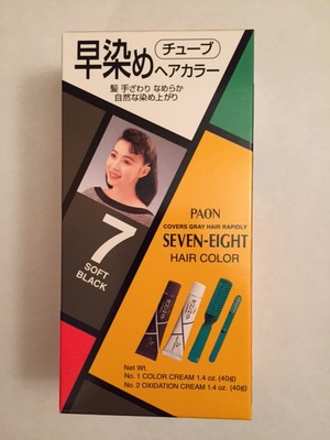 PAON SEVEN-EIGHT Hair Dye Color - #7 SOFT BLACK - Kit - includes brush