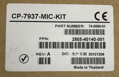 Cisco Systems Incorporated External Microphone CP-7937 MIC-KIT - Lot of 2