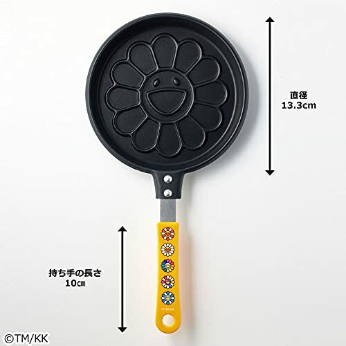 Takashi Murakami Pancake Frying Pan II Flower Design W/Original box Japan NEW - Foto 5 di 7