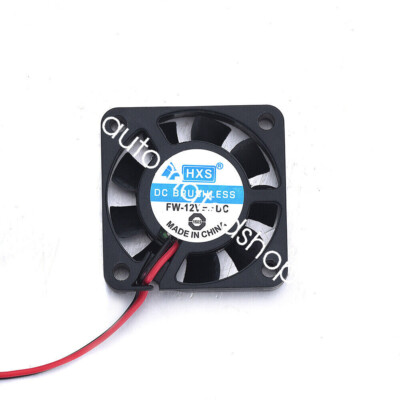 Cooling Computer Fan Small DC Brushless PC CPU Mini Silent Case Wire HKATOPS 12v
