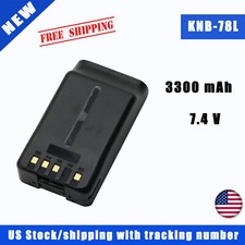 NEW Battery KNB-24 KNB-24L KNB-26N For Kenwood TK-2140 TK-3140 TK-2148 TK-3148