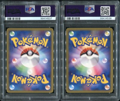 SEQUENTIAL Machop Machoke PSA 10 021 042 Japanese Pokemon Card