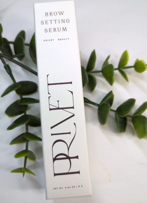 NEW IN BOX Privet Beauty Signature Brow Setting Serum | 6g Sculpt Set Support