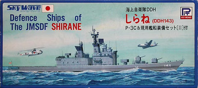 Defence ships of the JMSDF Shirane DDH143 w/P-3C Pit-Road | No. 35 | 1:700