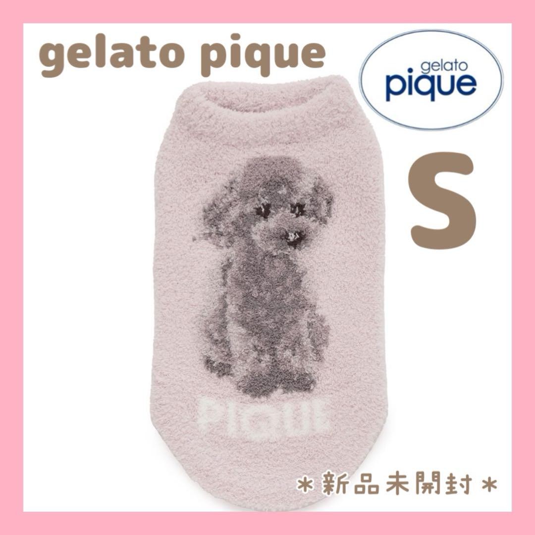 Gelato Pique Toy Poodle Jacquard Pullover Pink Size S