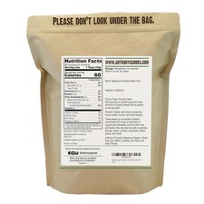 Bulk 2 lb Bag Pumpkin Seeds Unsalted
