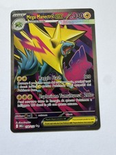 Mega Manetric Ex MEG it 158/132