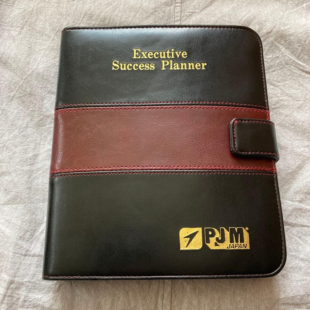 Paul J Meyer Executive Success Planner Notebook Goal Setting 24x20cm