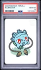 PSA 10 - Bulbasaur 2025 Taruka x841 - Pokemon