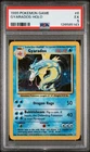 1999 POKEMON BASE SET UNLIMITED #6 GYARADOS-HOLO PSA 5