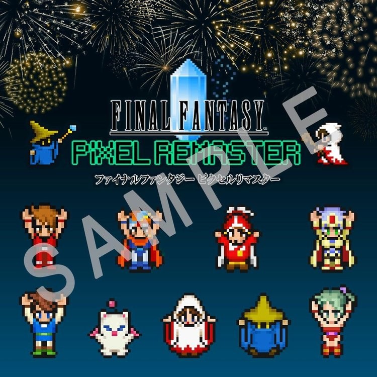 CD FINAL FANTASY III PIXEL REMASTER Original Soundtrack CD - Game