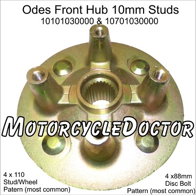 Front Hub,ODES,UTV,2011-2024ish,800,Dominator,Wheel Hub,10mm Studs
