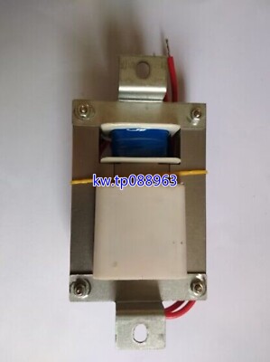 one  for  57*16 Mosquito Killer Lamp High Voltage Transformer 220V/50Hz-3500V @t