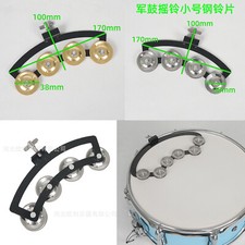 Snare Drum Rattles Frame Drums Bells Drum Rings Pieces Percussion accessories