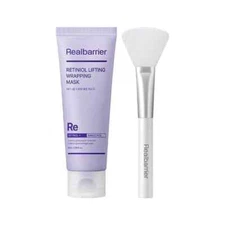 REAL BARRIER Retinol Lifting Wrapping Mask 80mL (+Silicone Brush)