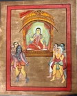 INTERESTING LARGE TANTRA/YANTRA BEAUTIFUL HANDMADE CLOTH PAINTING.