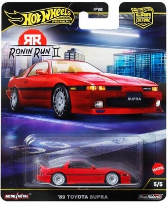 J*u様 hotwheels6台　スカイライン、スープラ、FD s-l400.jpg