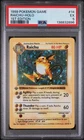 1999 POKEMON BASE SET 1ST EDITION #14 RAICHU-HOLO PSA 5