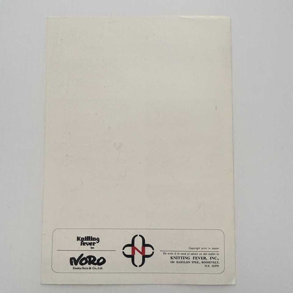 NORO Knitting Fever Pattern Leaflet SUMIRE Off Shoulder Sweater Vest Top - Image 4 of 4