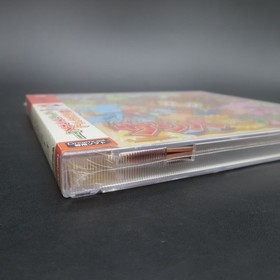 Samba de Amigo Dreamcast SEALED NEW Japanese Version