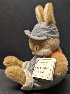 Vintage Creative Concepts Non Non Friends Sleeping Bunny Rabbit Stuffed Plush 9''