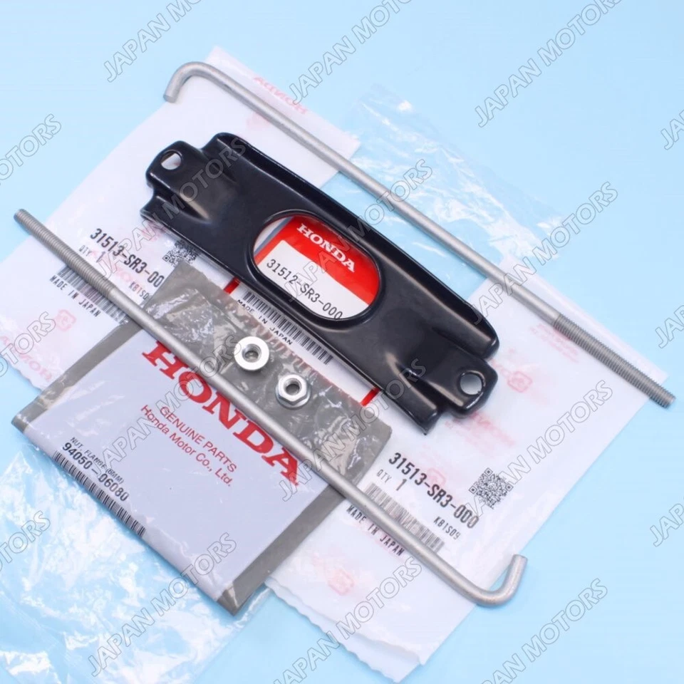 OEM Honda S2000 / CIVIC 1992-2009 / Acura INTEGRA 1994-2001 Battery Tie Down Kit - Image 4 of 4