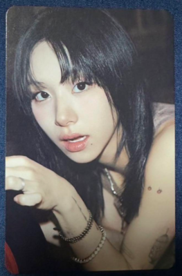 TWICE CHAEYOUNG 