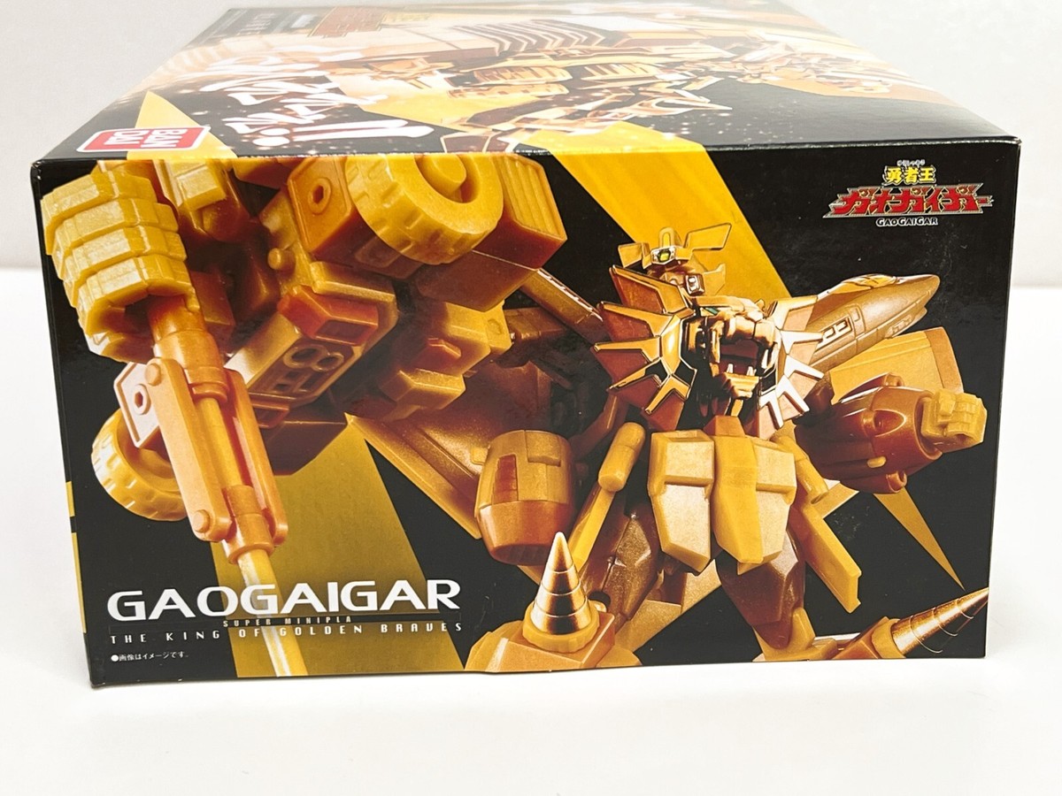 The King of Braves GaoGaiGar Golden King of Braves Super Mini Pla