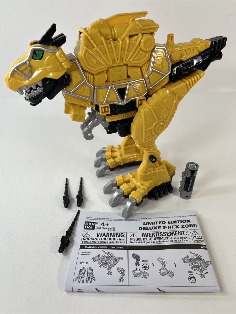 Limited Edition T-REx Zord Dino Charge Power Rangers Bandai 2016