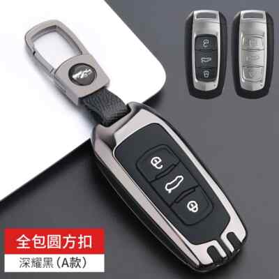 Car Case Key Cover  for Geely Emgrand 7 GX3 Atlas GS NL3 Gili Emgrand 7 EX7 GT
