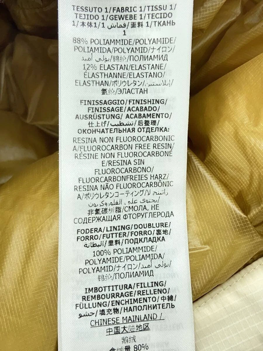 GUCCI Piumino XS Nylon color panna tinta unita 663735