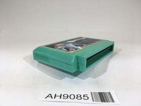 AH9085 Volguard 2 NES Famicom Japan