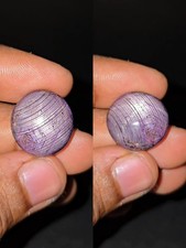 Natural Star Sapphire untreated loose gemstone 35.40 ct Cabochon Purple Oval