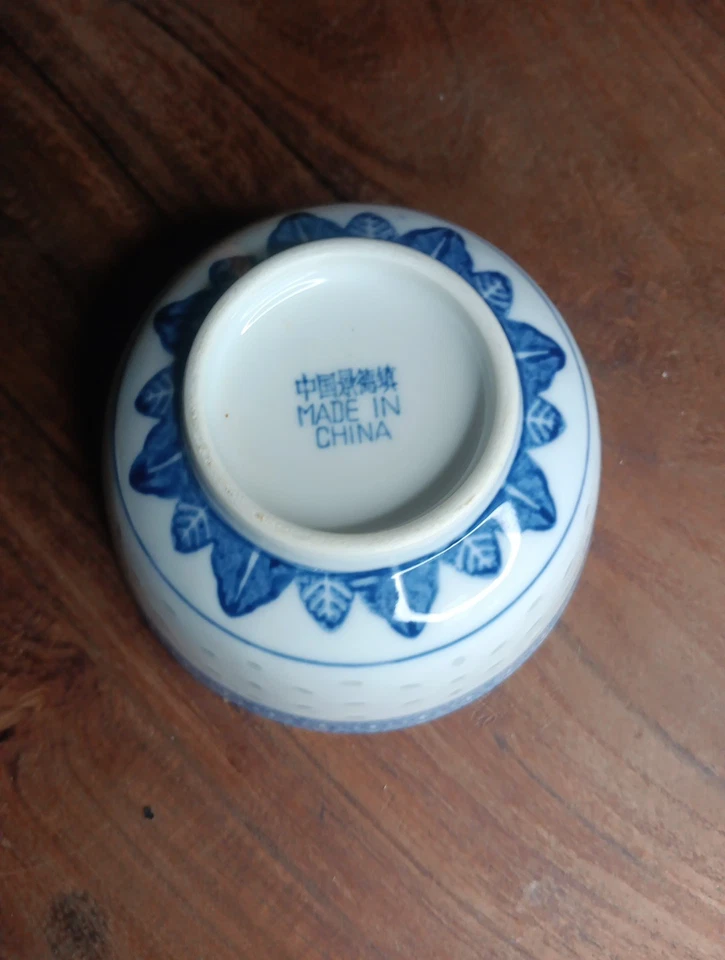 Tazón de cerámica Jingdezhen azul y blanco porcelana ojo de arroz dragón 4 1/2 pulgadas Foto 3 de 4