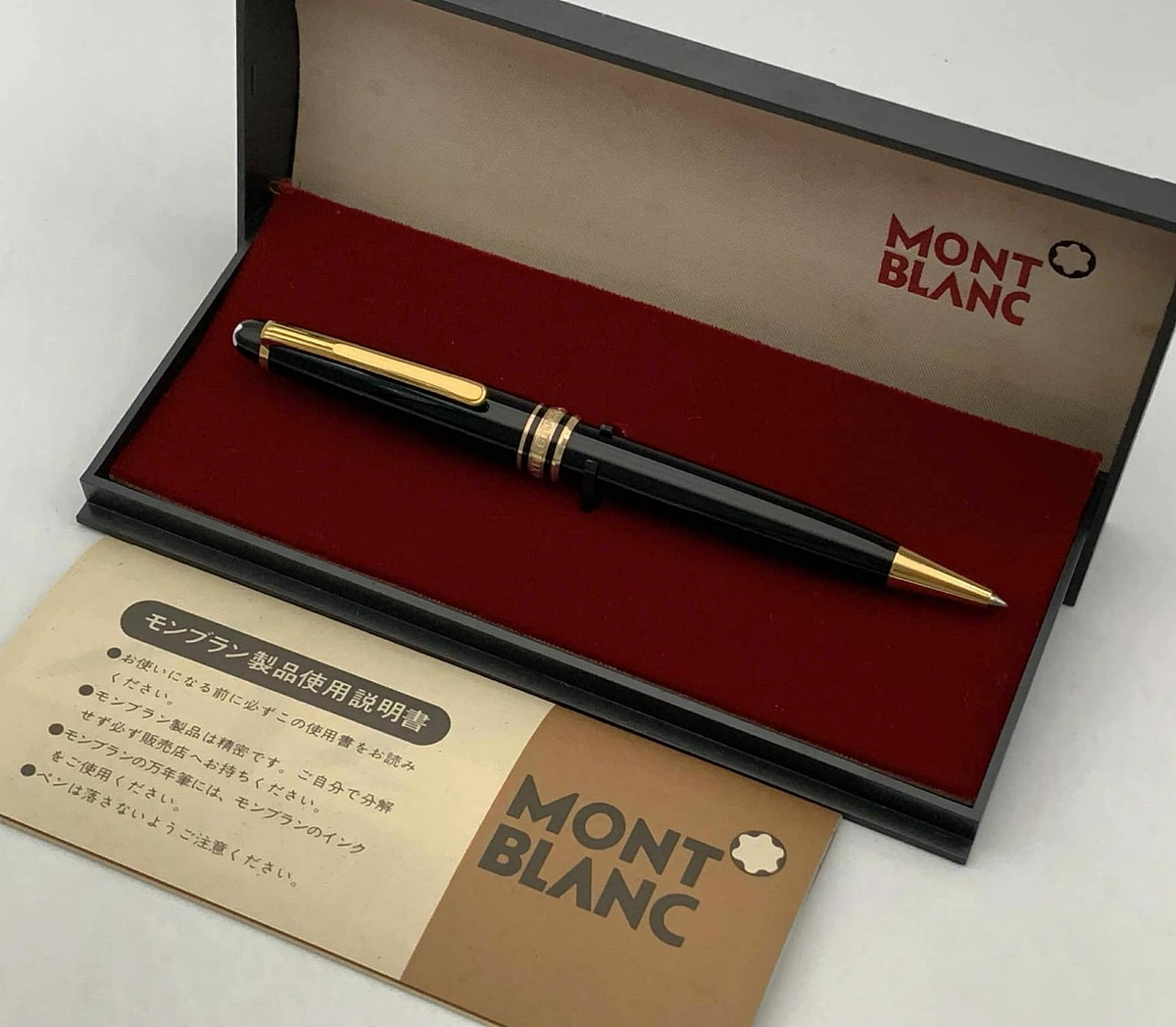 Authentic Montblanc Meisterstück 164 Black Gold Ballpoint Pen New