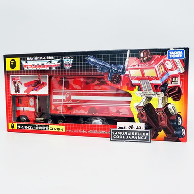 #ad #ad Transformers A Bathing Ape BAPE G1 Optimus Prime convoy RED Camo LTD Japan NEW $403.42