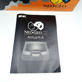 SNK NEO GEO CD Console Boxed w/ controllers, AC adapter Japanese, Tested  Rank A