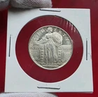 Standing Liberty - 1/4 Troy Oz .999 Fine Pure Silver Fractional Round Coin Bar