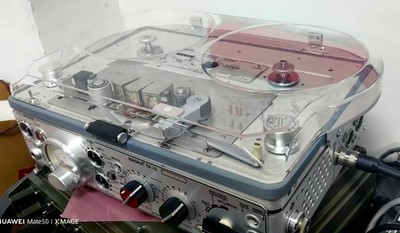 new Nagra IV-S/SJ/E/4.2 / IV-L  tape Record 7  inch transparent cover/dust cover