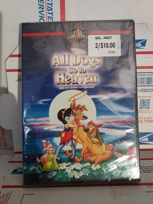 All Dogs Go To Heaven Movie DVD New Factory Sealed 1989 MGM - #1j